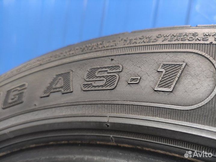 Nankang AS-1 235/50 R18