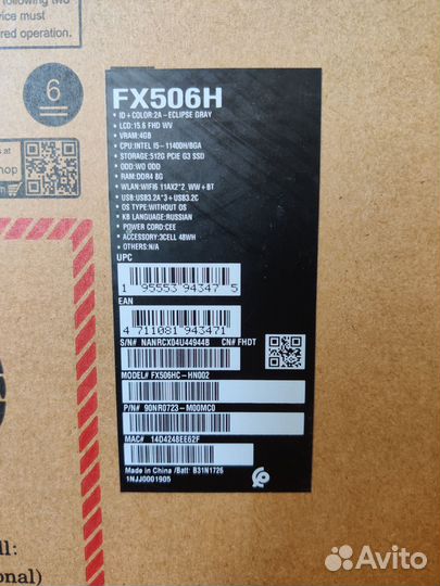 Asus TUF gaming F15 (новый)