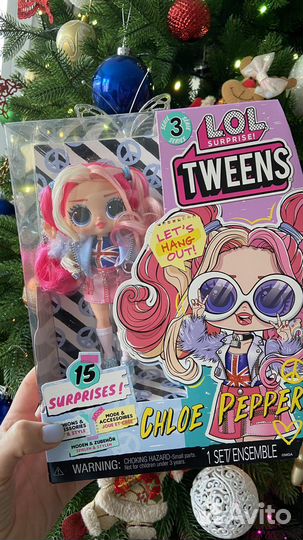 Кукла lol tweens(подростки серии 1,2,3)оригинал