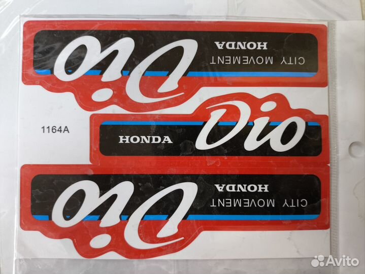 Наклейки Honda Dio 3шт