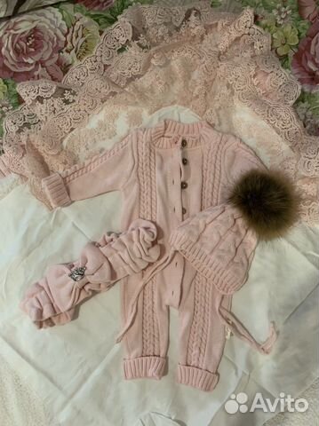 Комплект вязаный