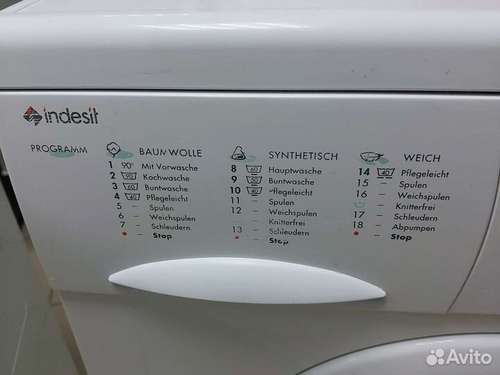 Стиральная машина indesit гарантия доставка