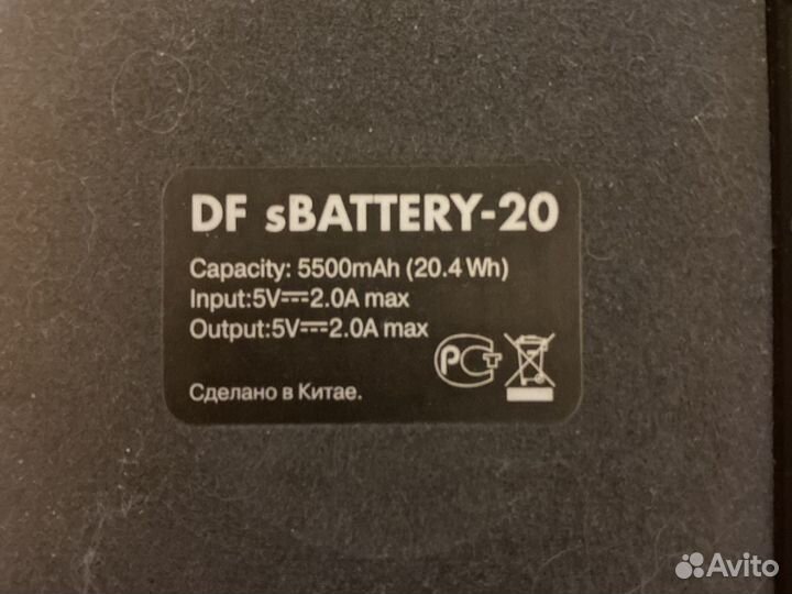 Чехол-зарядка samsung s8