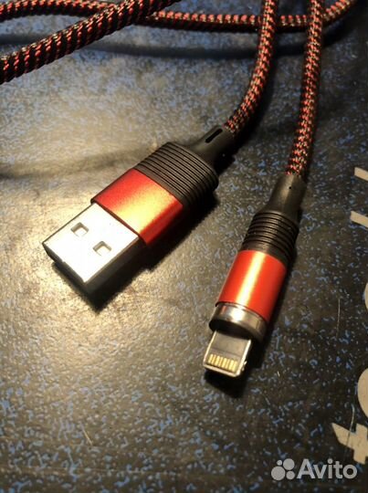 Магнитный зарядный кабель 1,2-2м