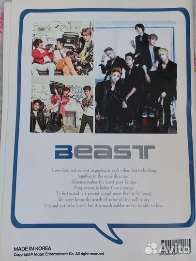 Beast B2st Highlight постеры А4