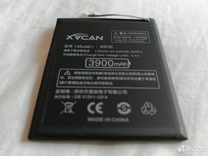 Аккумулятор батарея для Xiaomi Mi 8 / BM3E