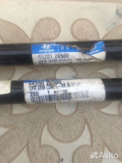 Рычаг верхний поперечный задней santa fe 1