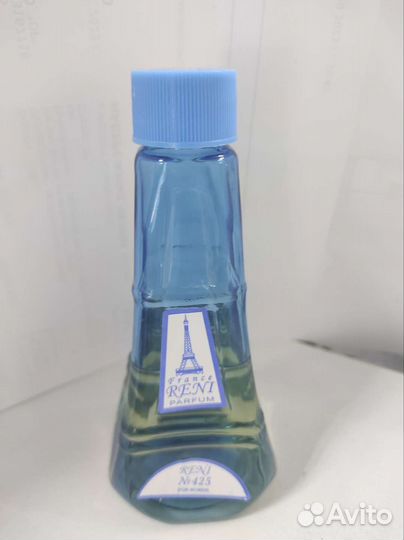 Reni -на Бетховена