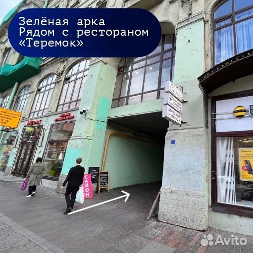 Новый диск Cyberpunk 2077 на xbox one / SX