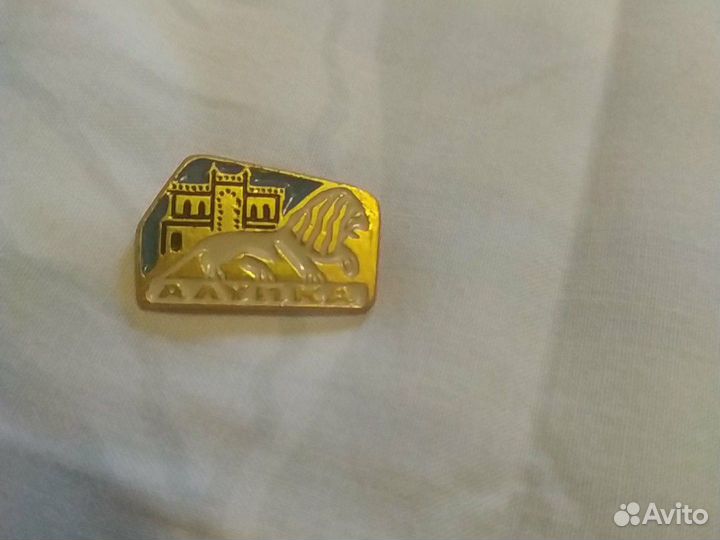 Значки производства СССР 70-е гг. Символы городов