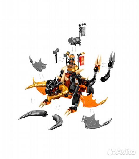 Конструктор lego Ninjago 