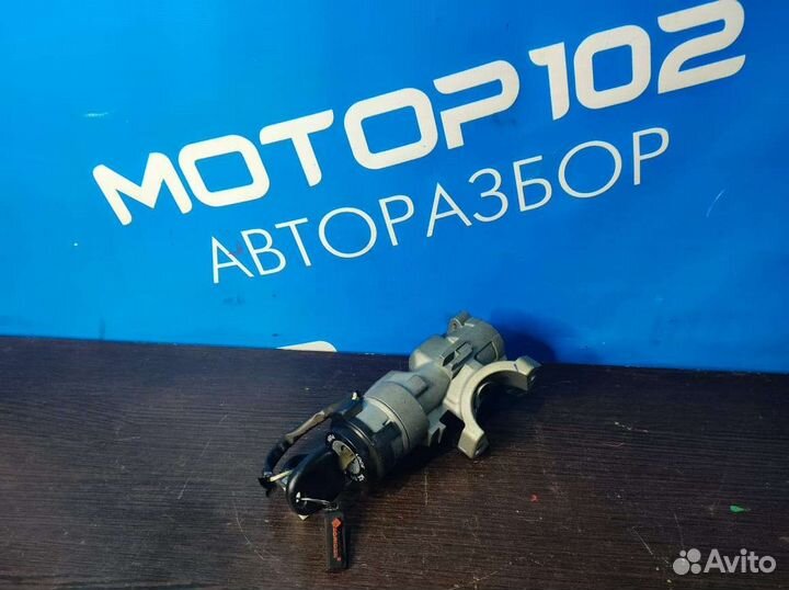 Замок зажигания Kia Rio 3