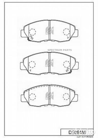 Kashiyama D5091M 42Z.колодки тормозные AN-662WK 45