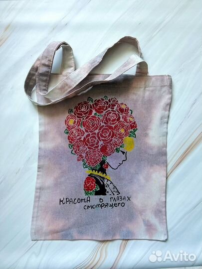 Сумка женская шопер