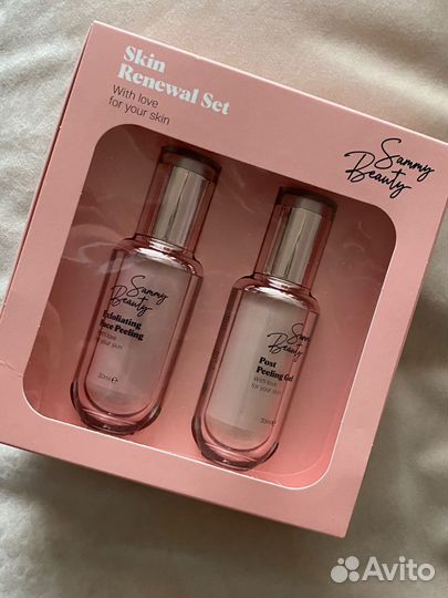 Набор для обновления кожи Sammy beauty