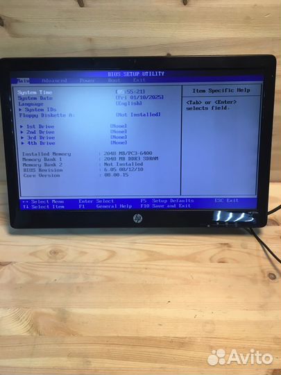 Монитор HP 2011x без ножки