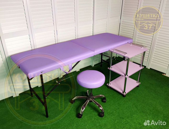 Кушетка косметологическая