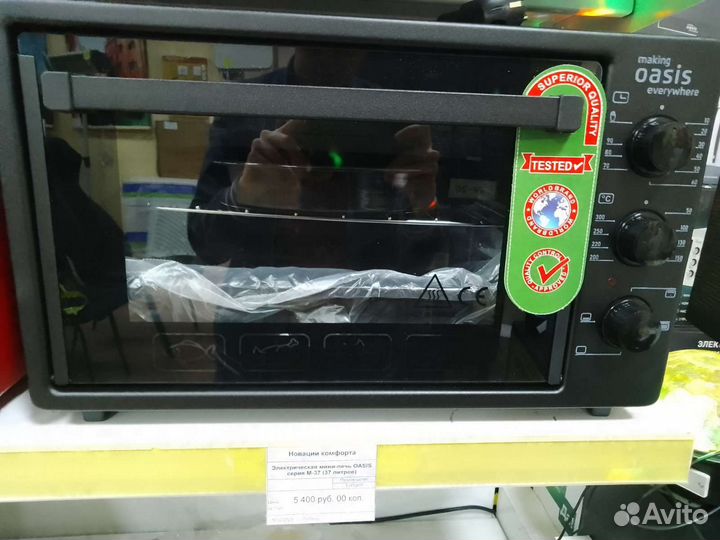 Элетропечи Оазис