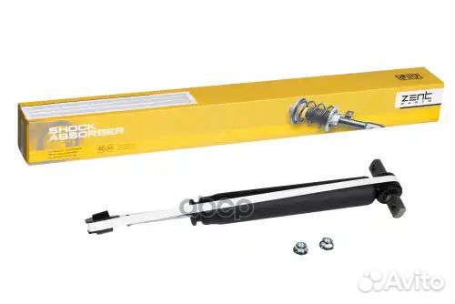 Амортизатор зад. Ford Galaxy/Mondeo V/S-Max 14