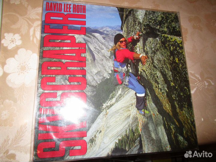 Рок.-импорт