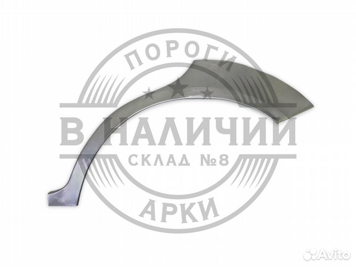 Рем арка Kia Rio 2 левая