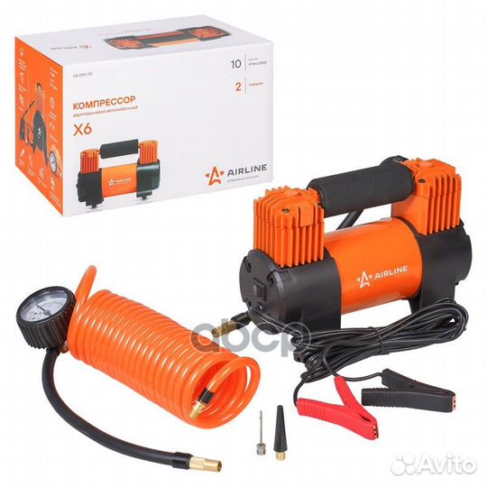 Компрессор (70 л/мин) 10 Атм 