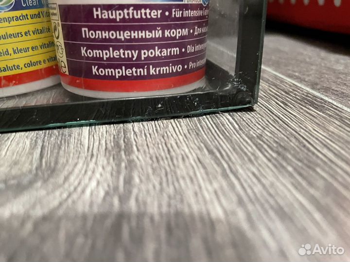 Аквариум на 30 литров aquael и аксессуары