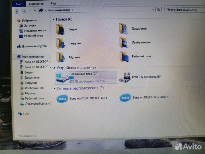 Ноутбук Lenovo ideapad 100-15iby