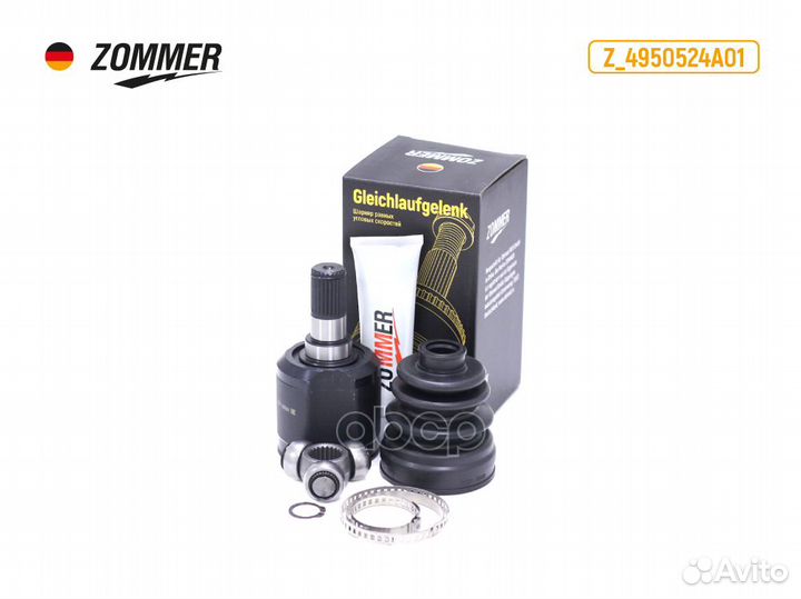 Шрус Z4950524A01 Zommer