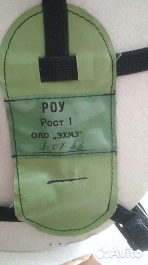 Респиратор роу