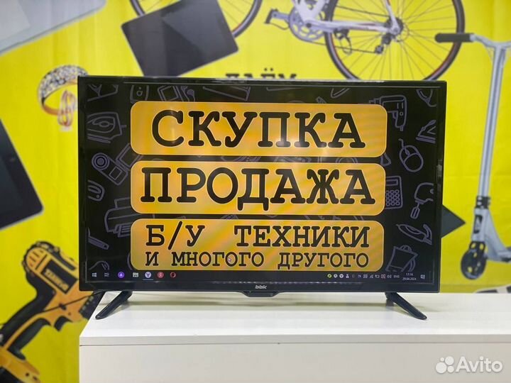 Телевизор bbk 32 диагональ/пульт/рассрочка