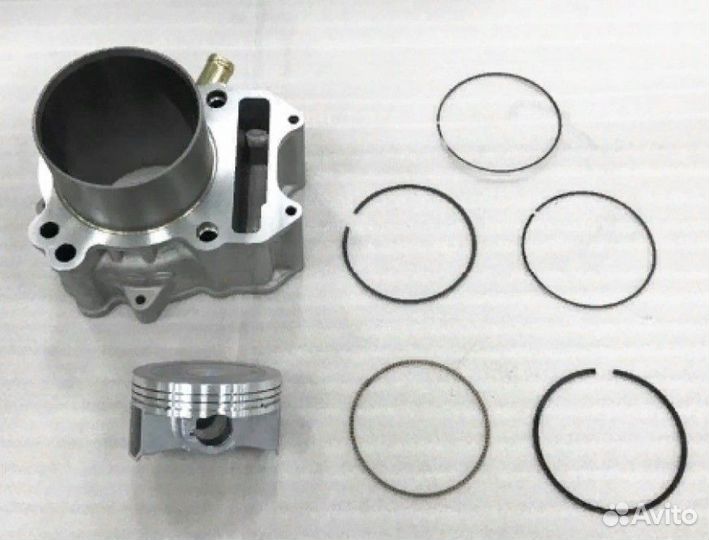 Цпг Гамакс600, SYM600, 600LE, maxsym, Adly 600