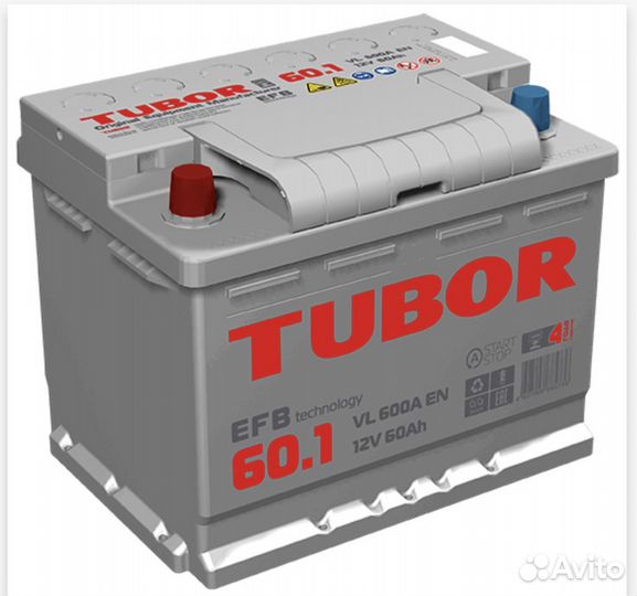 Аккумулятор 60 Ач Доставка бесплатно