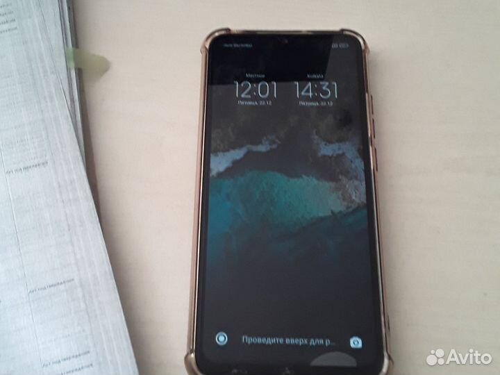 Xiaomi Redmi 9A, 2/32 ГБ