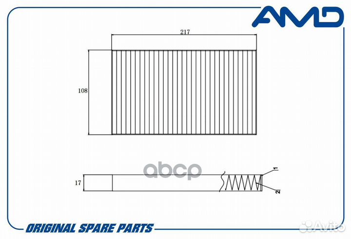 Фильтр салона угольный hyundai (Sorento II JC)