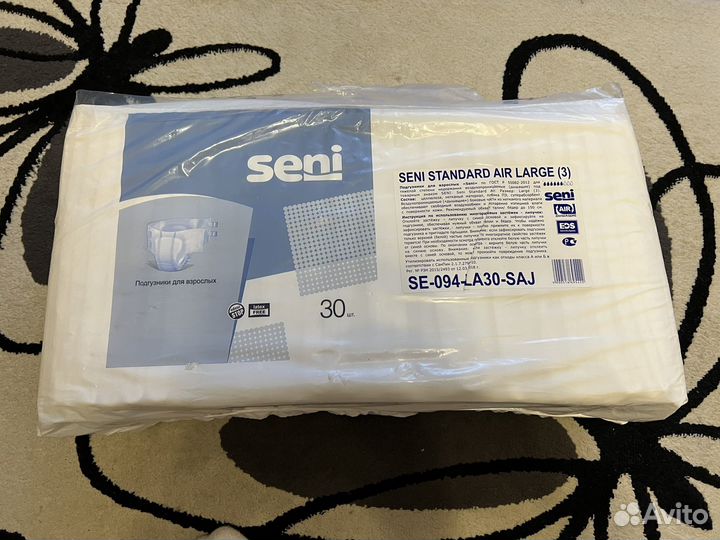 Памперсы для взрослых seni L