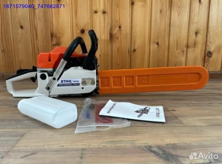 Бензопила Stihl 660 (Арт.85446)