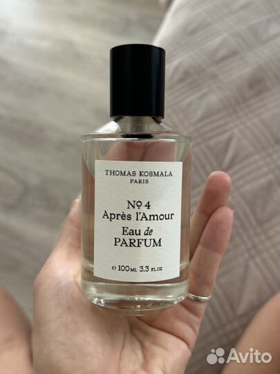 Thomas Kosmala 4 apres l amour оригинал