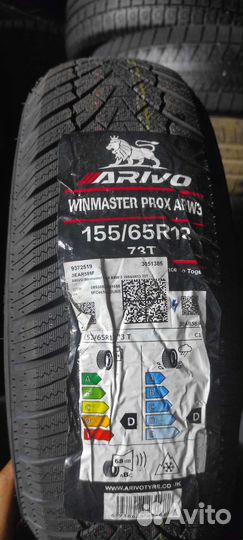 Fronway Fronwing A/S 155/65 R13 73T