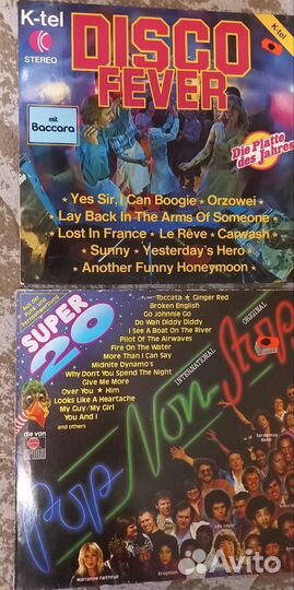 Сборники хитов