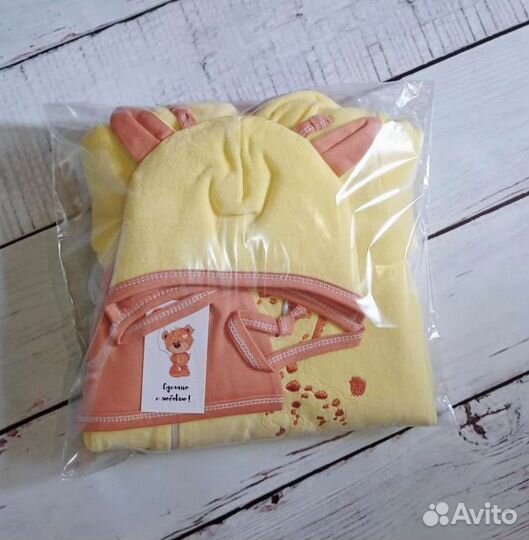 Комплект на выписку