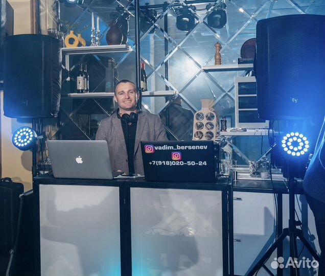 Музыкант, Dj - Саксофонист