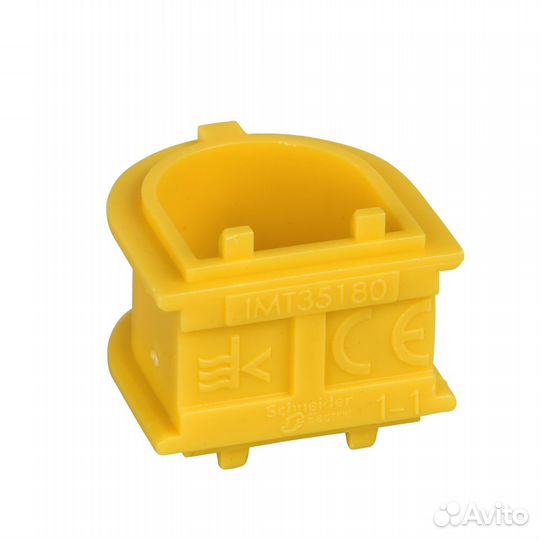 Организатор вертикальный 67х47мм., цмо (28 шт.)