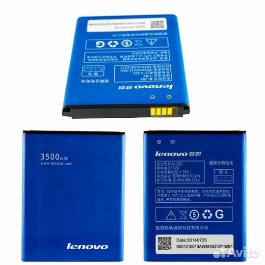 Оригинальный Аккумулятор на Lenovo P770 (BL205)