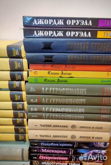 Книги в твердом переплете