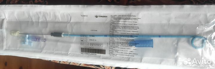 Нифростома