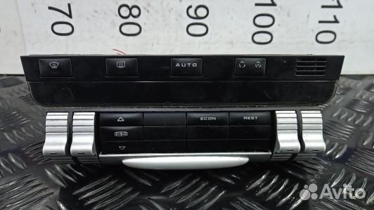 Блок управления печки и климат-контроля porsche cayenne 1 (2NK11OV01)