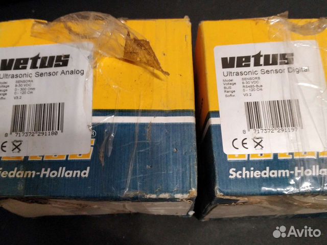 Vetus SensorA SensorB