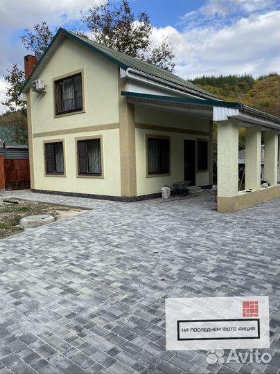 Тротуарная плитка и доставка