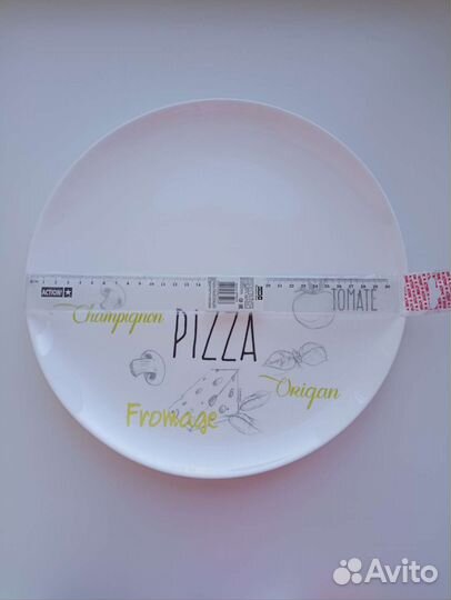 Большая тарелка (блюдо). Диаметр 32 см